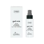 Ziaja Keçi Sütü 50 ml Enerji Verici Rahatlatıcı Serum