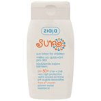 Ziaja Sun 125 ml Spf50+ Çocuklar İçin Güneş Losyonu