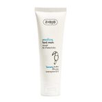 Ziaja Tucuma Yağı Pürüzsüzleştirici El Kremi %3 Üre 80 ml