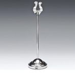 Zicco 21 cm TBH-8H İsimlik