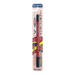 Zig 5787042 Fudepen Nihon Date Kabura Black Kalem