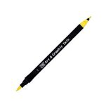 Zig Art&Graphic Twin 001 Yellow Teknik Çizim Kalemi