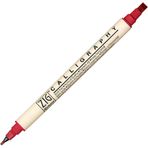 Zig Calligraphy 2 Mm - 5 Mm Rose Kaligrafi Kalemi