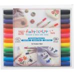 Zig Fabricolor Twin Çift Uçlu Kumaş Boyama Kalemi 12 Renk - Renkli