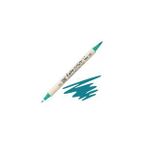 Zig Fabricolor Twin Çift Uçlu Kumaş Tekstil Boyama Kalemi Turquoıse Green