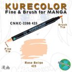 Zig Kurecolor Manga 425 Rose Bige Markör Çizim Kalemi