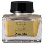 Zig Kuretake 20 gr Gold Mürekkep
