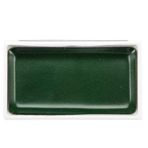Zig Kuretake Gansai Tambi 058 Ever Green Sulu Boya