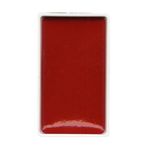 Zig ​Kuretake Gansai Tambi 35 Carmine Red MC21/35 Sulu Boya