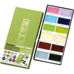 Zig Kuretake Gansai Tambi MC20/12VII Profesyonel Japon 12 Renk Pastel Renkler Tablet Sulu Boya Seti