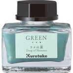 ZIG MÜREKKEP DROP OF SHIMMER 20g ECF063-040 GREEN 1 ADET