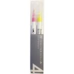 Zig RB-6000AT/4VB Clean Color Real Brush 4'lü Fırça Uçlu Kalem