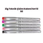 Zig Set 12 5'li 0,05 mm Teknik Çizim Kalem