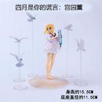 Zigver Anime Kız Sevimli Nisan Miyazono Kaori Beyaz Güvercin Keman Ayakta Ver Yalan. Pvc Action Figure Çizgi Film Bebeği Oyuncaklar 18CM