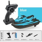 Zigver Sıcak Yüksek Hızlı Uzaktan Kumanda Tekne 2.4g Rc Jet Ski Mini Elektrikli Motorlu Tekne Çocuklar Için Çift Motorlu Yaz Su Oyun Çocuk Hediye