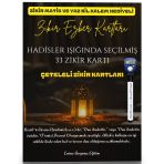 Zikir Ezber Kartlari (Zikirmatik Seti)