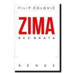 Zima bez brata