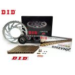 Zincir Dişli Seti Honda Xl V Transalp Abs (700 Cc) (2008-2011) / Honda / Xl V Transalp Abs / 700Cc / Zincir: Dıd-525Zvm-X (Gold)-118 / Ön Dişli: Sunstar (15T) / Arka Dişli: Jt (47T) / 2008-2009-2010-