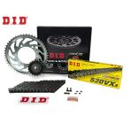 Zincir Dişli Seti Kawasakı En Vulcan (500 Cc) (2000-2009) / Kawasakı / En Vulcan / 500Cc / Zincir: Dıd-520Vx3 (Çelik)-110 / Ön Dişli: Jt (16T) / Arka Dişli: Sunstar (42T) / 2000-2001-2002-2003-2004-