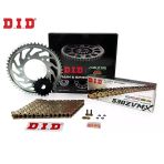 Zincir Dişli Seti Suzukı Gsf Bandıt S 1200Cc Zincir: Dıd-530Zvm-X Gold-116 Ön: Jt 15T Arka: Sunstar 45T 2006