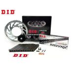 Zincir Dişli Seti Yamaha Mt-07 Tracer (700 Cc) (2020-2022) / Yamaha / Mt-07 Tracer / 700Cc / Zincir: Dıd-525Zvm-X (Çelik)-116 / Ön Dişli: Sunstar (16T) / Arka Dişli: Jt (45T) / 2020-2021-2022