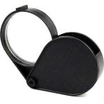 Zining Shop Mini Cep 5x Katlanır Takı Büyüteç Büyüteç Gözlük Camı Büyüteç Lens (Yurt Dışından) - Optik Enstrümanlar