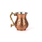 Zinnun Germanicia Klasik Desenli Oyma Bakır Ayran Bardağı/maşrapa
