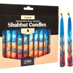 Zion Judaica Ltd Sanatsal Şabat Mumları 14,7 cm Uzunluğunda El Yapımı 12 Paket Düğünler, Yıldönümleri, Tatiller, Kutlamalar, Ev Dekoru Yanar 2,5 Saat - Alacakaranlık Yansıması