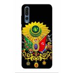 Zipax 2034 Huawei P20 Pro Osmanlı Baskılı Uyumlu Silikon Kılıf