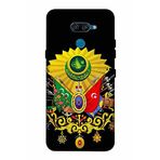 Zipax 2034 LG K50S Osmanlı Baskılı Uyumlu Silikon Kılıf