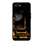 Zipax 2036 General Mobile GM9 Pro Cami Baskılı Uyumlu Silikon Kılıf