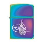 Zippo 151-000803 Tuğra Çakmak