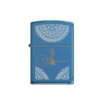 Zippo 20446-000906 Tuğra Pattern 2 Çakmak