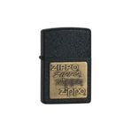 Zippo 362 Harley Davidson Zippo Brass Çakmak