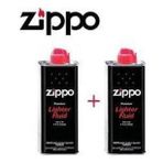 Zippo Çakmak Gazı (zippo Benzini)2li