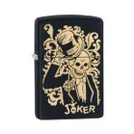Zippo Çakmak