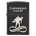 Zippo Çanakkale 1915 Dizayn Çakmak