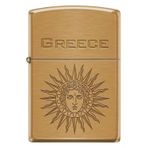 Zippo Greece Sun God Helios Dizayn Çakmak