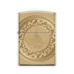 Zippo OTTOMAN DESIGN 169 (7-3) Çakmak