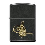 Zippo Ottoman Sultan Çakmak