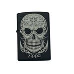 Zippo Surreal Skull Çakmak 218-087751 (3-2)