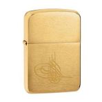 Zippo Tugra Çakmak