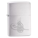Zippo Z-AE182542-200 Çakmak