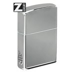 Zippo Z-AE401301-167 Çakmak