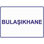 ZiPrinter Bulaşıkhane Isg Uyarı Levhası Pvc A5 15X21 cm - 15 x 21 cm