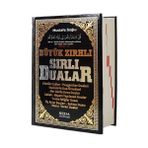 Zırhlı Dualar - Sırlı Duaları (Kod:179)