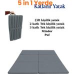 Zish Home Multipurpose 5 In 1 Gri Çift Kişilik Katlanır Süngerli Misafir Yer Yatağı ve Balkon Minderi 7cm - 140 × 200 cm