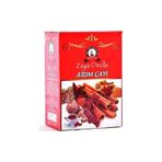 Ziya Dede Atom Küp Bitki Çayı 2 x 150 G
