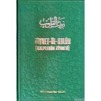 ZIYNET-ÜL KULUB KALPLERIN ZIYNETI - MUZAFFER OZAK