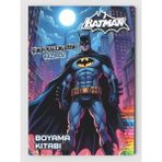 ZNC Batman Temalı Çocuklar Için Boyama Kitabı (20 Tam Sayfa Resimli Boyama Kitabı) - 2+ Yaş - Çok Renkli